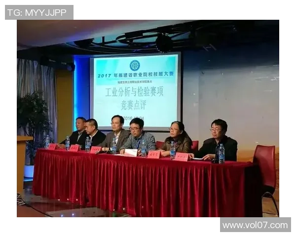 南京乒乓球队在杯赛中的团队协作表现分析与点评